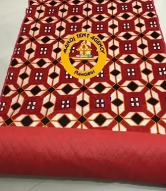 5X15 Feet Maharaja Carpet