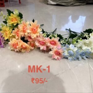 Multicolor Mini Daisy Flower Stick (MK-01)