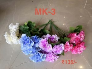 Multicolor Artificial Hydrangea Bunch (MK-03)