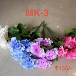 Multicolor Artificial Hydrangea Bunch (MK-03)