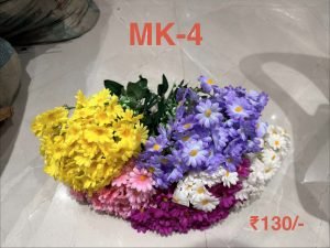 Multicolor Artificial Daisy Flower Bunch (MK-04)