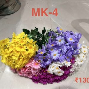 Multicolor Artificial Daisy Flower Bunch (MK-04)
