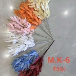 Multicolor Artificial Leaf Spray (MK-06)