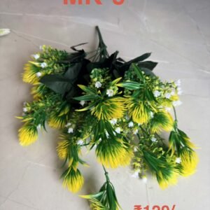 Yellow Pom-Pom Flower Bush (MK-09)