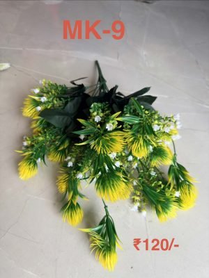 Yellow Pom-Pom Flower Bush (MK-09)