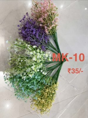Multicolor Baby's Breath Filler Bunch (MK-10)