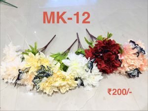 Multicolor Dahlia Flower Bunch (MK-12)