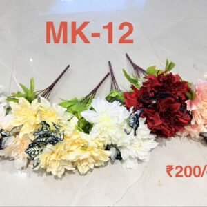 Multicolor Dahlia Flower Bunch (MK-12)