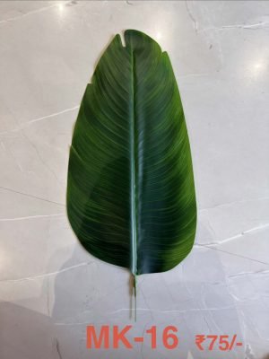 Artificial Banana Leaf (MK-16)