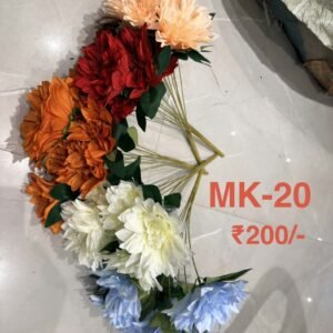 Multicolor Chrysanthemum Flower Bunch (MK-20)