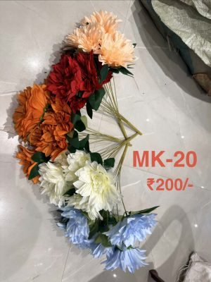 Multicolor Chrysanthemum Flower Bunch (MK-20)