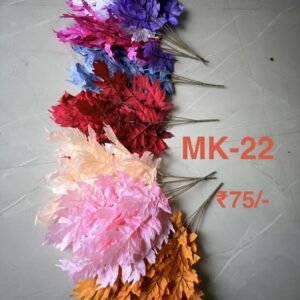 Large Multicolor Hydrangea Flower Stick (MK-22)