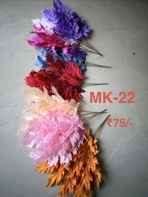 Large Multicolor Hydrangea Flower Stick (MK-22)
