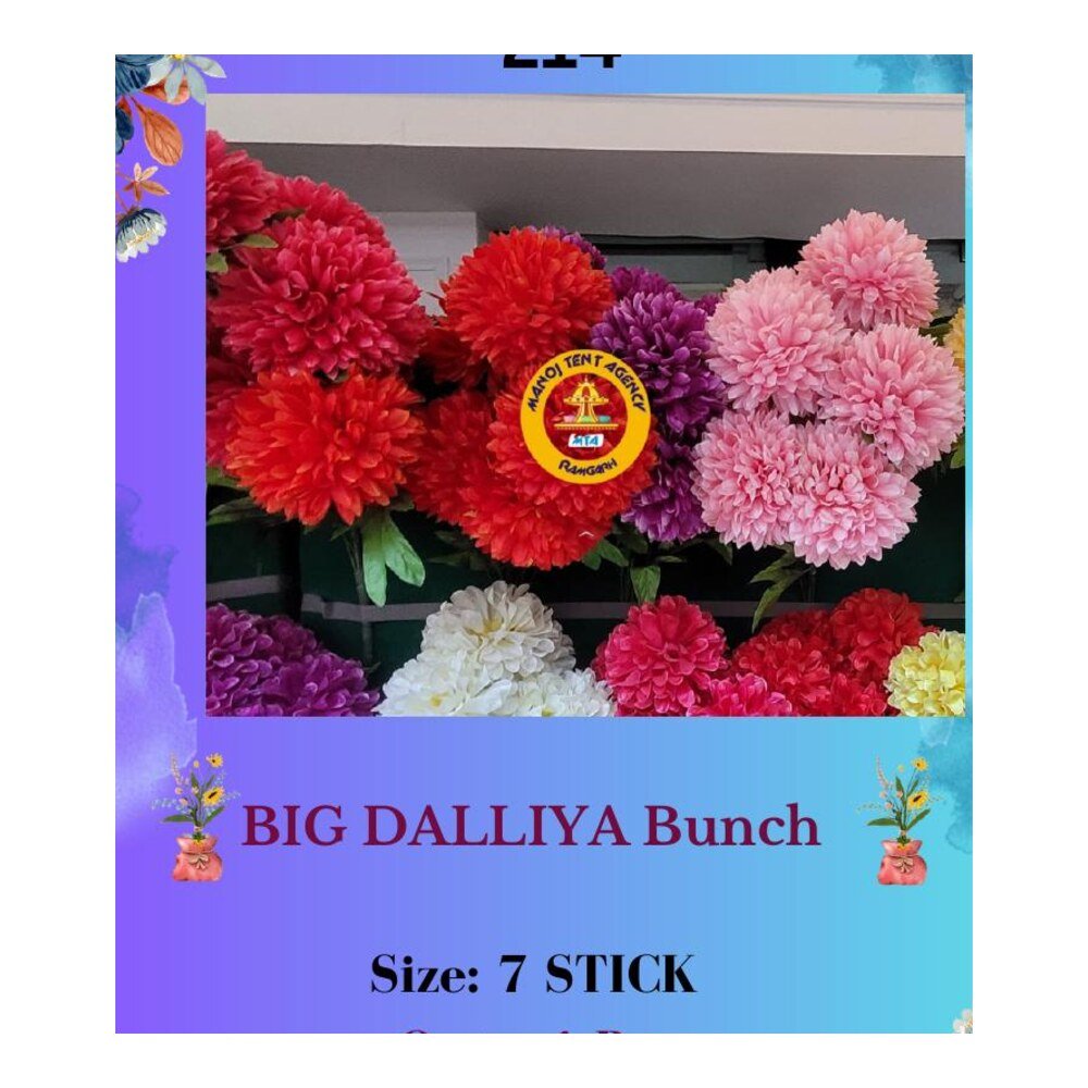 Big Dahliya Bunch 7 Stick (MTA-214)