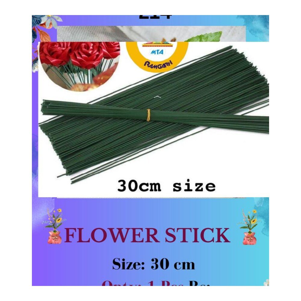 Flower Stick 30 cm (MTA-214)