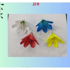 Lily Flower (MTA-114)
