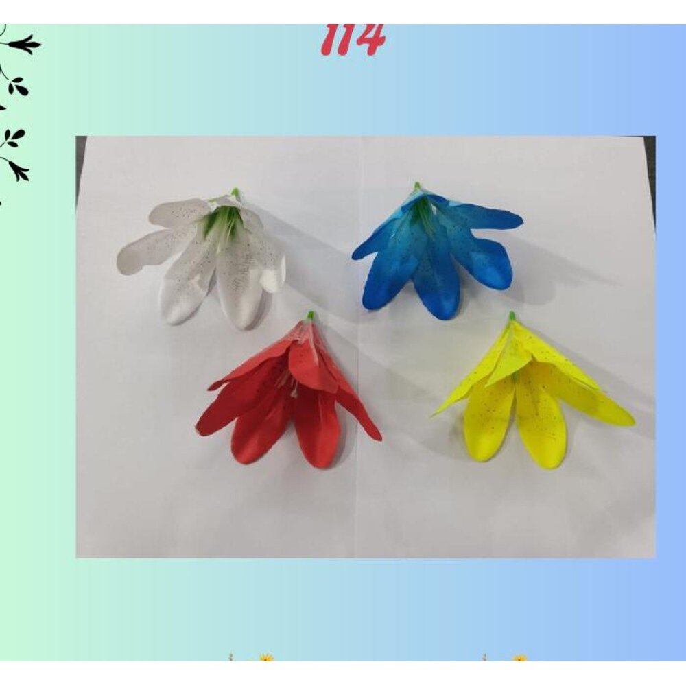 Lily Flower (MTA-114)