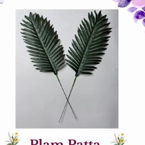 Artificial Palm Patta (MTA-309)