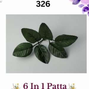 6-in-1 Artificial Patta - 19 cm (MTA-326)