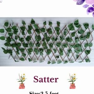 Expandable Artificial Leaf Trellis - 2.5 ft (MTA-327)