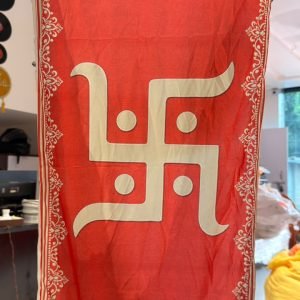 Devotional Event Hanging H-10