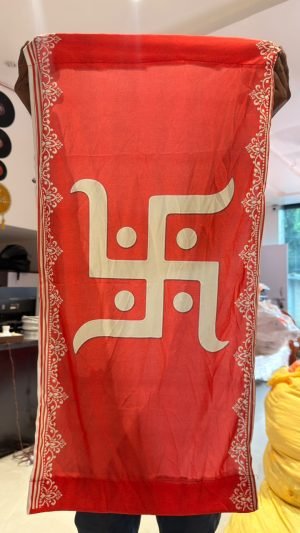 Devotional Event Hanging H-10
