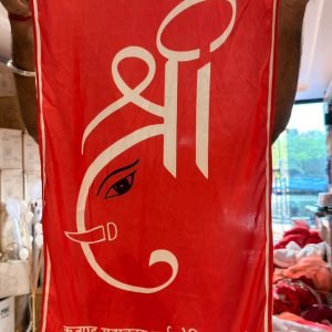 Devotional Event Hanging H-1