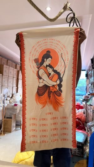 Devotional Event Hanging H-7