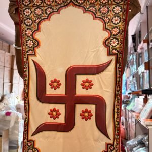 Devotional Event Hanging H-8