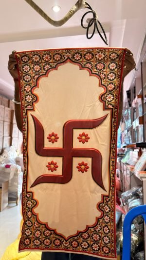 Devotional Event Hanging H-8